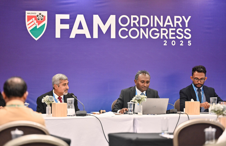 އެފްއޭއެމް ޒޯންތައް އުފެއްދުން އިންތިހާބުވާ އެކްސްކޯއަށް