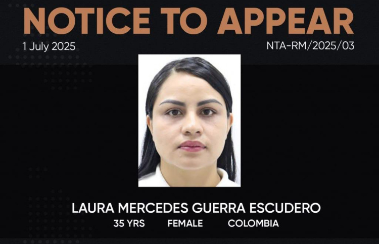 އިމިގްރޭޝަނަށް ހާޒިރުވާން އަންގައި އަންހެނަކު ހޯދަނީ