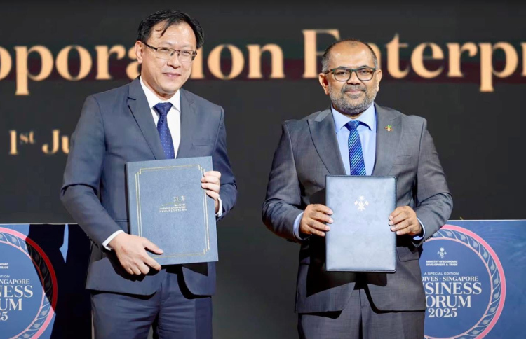 އެސްއޯއީތަކުގެ ހިންގުން ހަރުދަނާކުރަން އެމްއޯޔޫއެއް