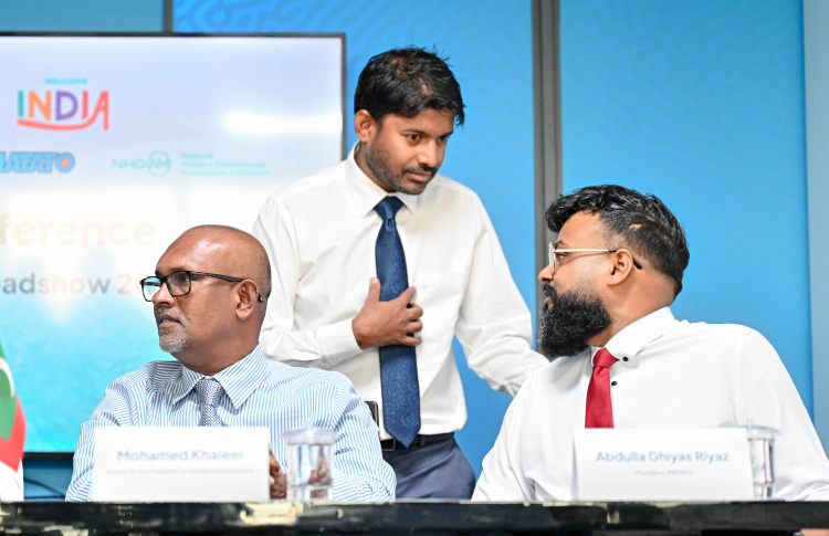 މާލީ ބުރަބޮޑުވެ އެމްއެމްޕީއާރްސީގެ ކުރިމަގާ މެދު ޝައްކު