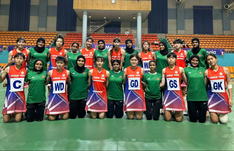 ޗައިނީސް ޓައިޕޭ ބަލިކޮށް ނެޓްބޯޅަ ޓީމު ފައިނަލަށް