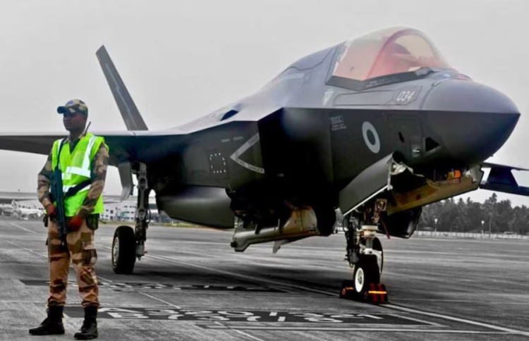 ޓްރިވެންޑްރަމްގައި ޔޫކޭގެ ފައިޓަ ޖެޓެއް ތާށިވެފައި