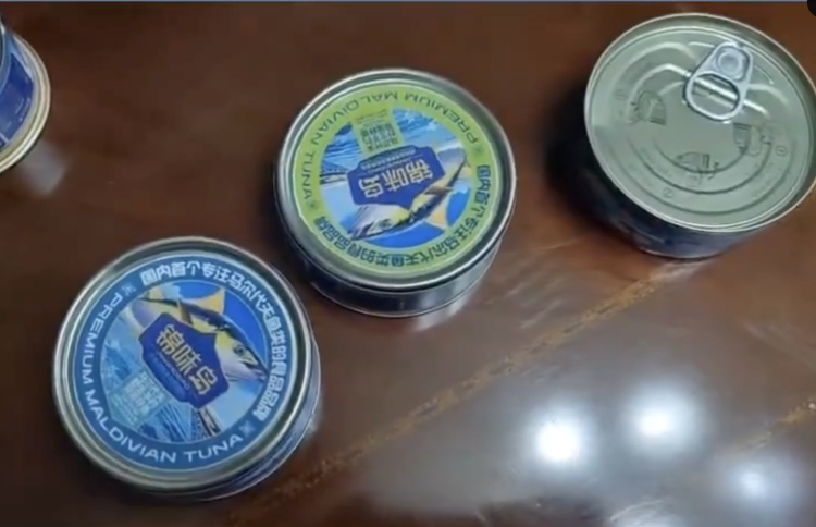 ރާއްޖޭން ބާނާ މަސް ޗައިނާގައި ބަންދުކުރާތީ ފާޑުކިޔަނީ