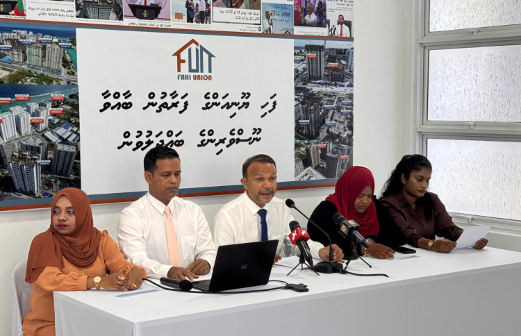 ފްލެޓް ނުލިބޭ ކަމަށް ފޮނުވާ ސިޓީތަކާ މެދު ކަންބޮޑުވުން