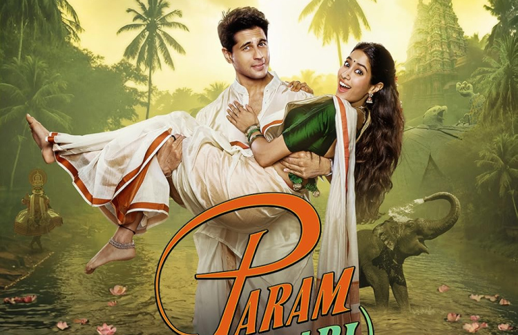 ޖާންވީ އާއި ސިދާތުގެ "ޕަރަމް ސުންދަރީ" ފަސްކޮށްފި