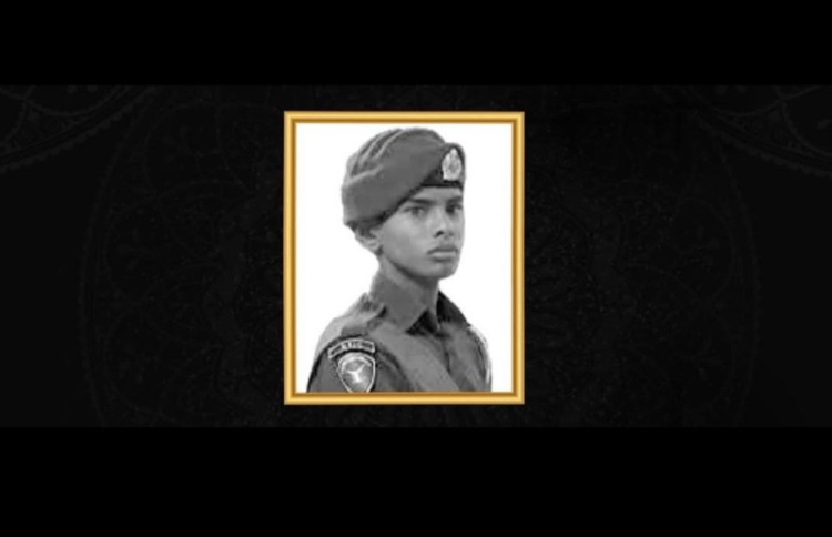 ލޫތުގެ އާއިލާއަށް ރައީސްގެ ތައުޒިޔާ