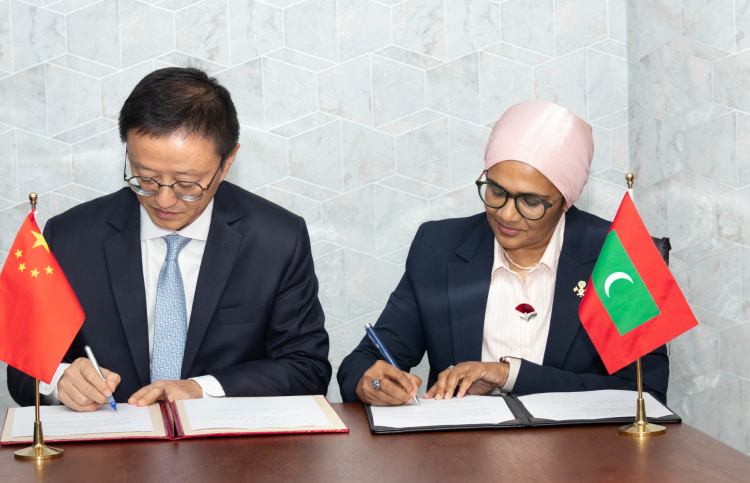 ރުކަށް ގެއްލުންދޭ ސޫފި ކޮންޓްރޯލްކުރަން ޗައިނާގެ އެހީ