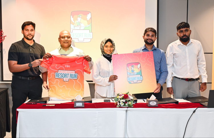 ހައިޑްއަވޭ ރިސޯޓް ރަން ސެޕްޓެމްބަރު ބާއްވަނީ