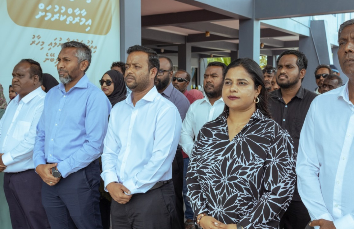 BML ge 40 vana branch Dhuvaafaru gai