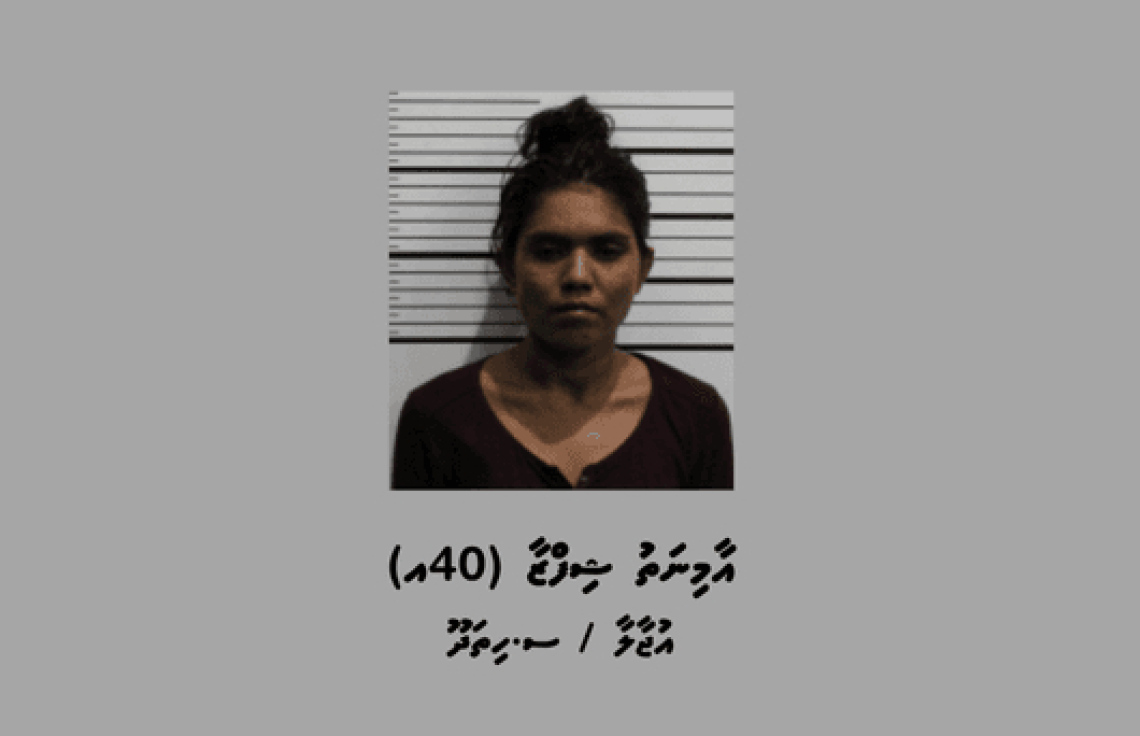 ދަރިފުޅު ހަށިގަނޑުގައި ޑްރަގްސް، މަންމަ ހޯދަނީ