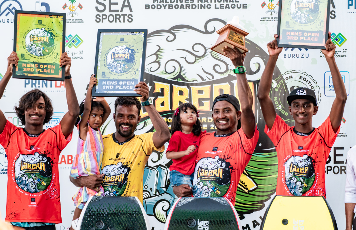 Gaumee bodyboarding league: Fuvahmulah mubaaraathuge badhalugai Labera Challenge