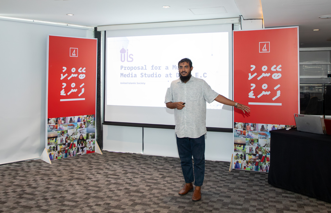 "ބޭންކް ފަންޑް" ލިބޭ ޖަމިއްޔާތައް ހޮވައިފި