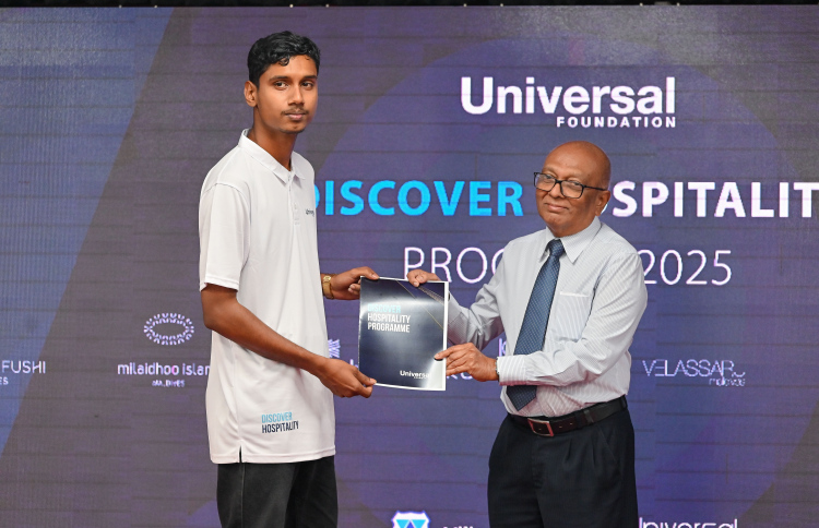 ޑިސްކަވާ ހޮސްޕިޓަލިޓީގެ 6ވަނަ ބެޗު ނިންމައި އާ ބެޗެއް