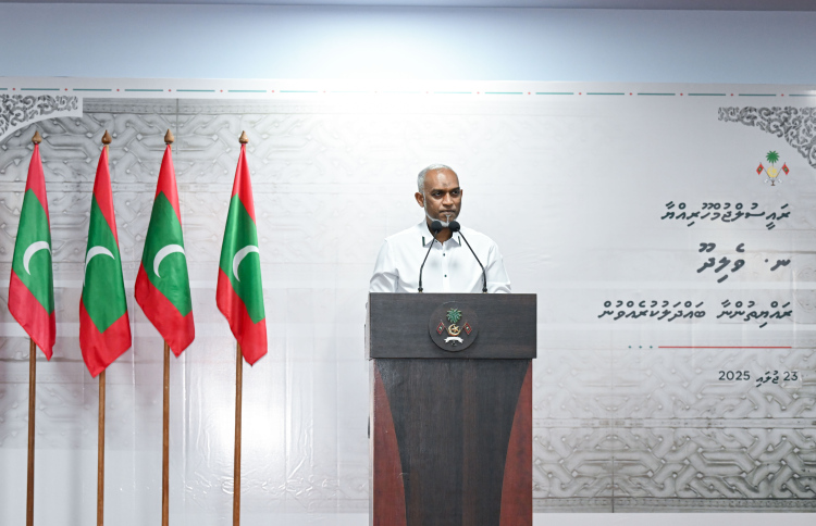 "މިނިވަންކަމުގެ އިހުސާސް ކުރެވޭނީ ގައުމު އިސްކޮށްގެން"