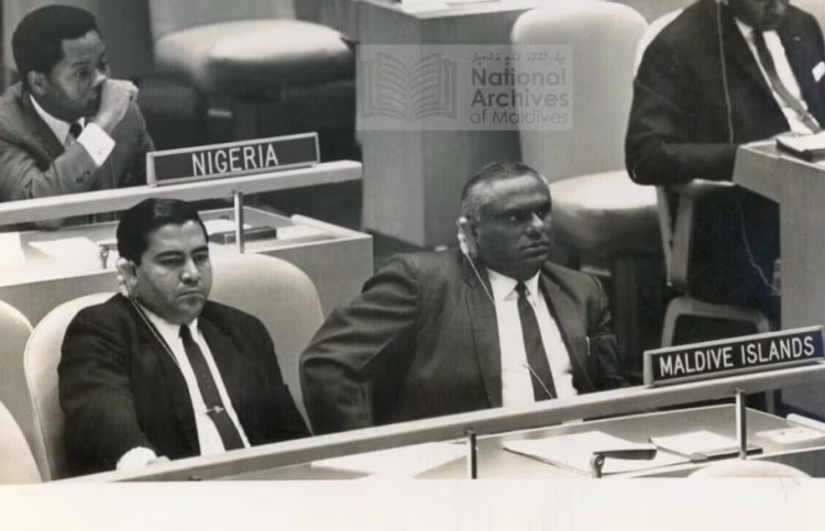 ކުޑަކުޑަ ގައުމު އދ.އަށް، ދުނިޔެއަށް ލިބުނީ ސިހުމެއް