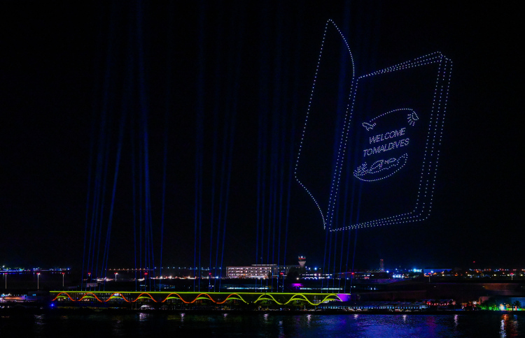 ޑްރޯން ވެއްޓުނު މައްސަލައިގެ ތަހުގީގު ފަށައިފި