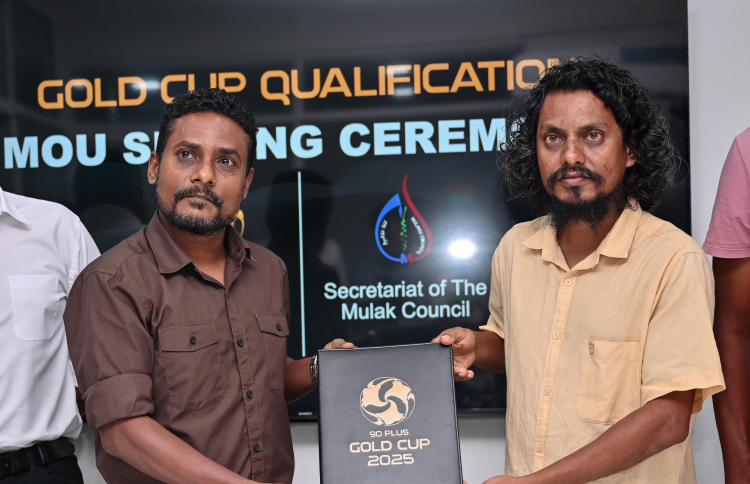 ގޯލްޑް ކަޕްގެ މ. އަތޮޅުގެ ކޮލިފައިން މުލަކުގައި