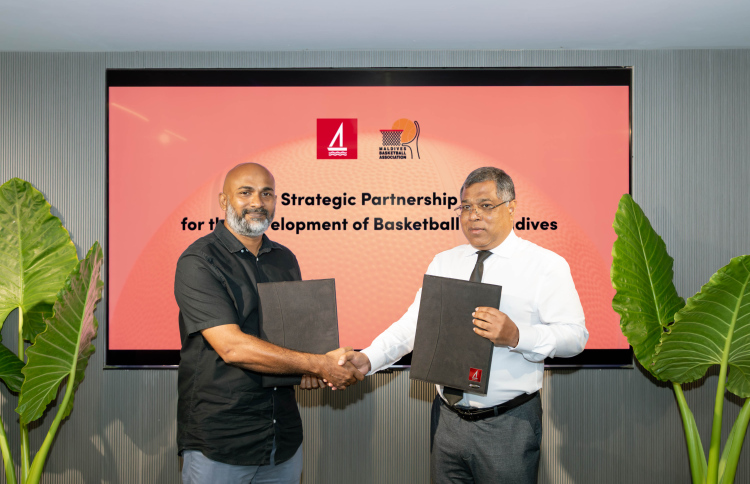 ބާސްކެޓްބޯޅަ ކުރިއަރުވަން ބީއެމްއެލްއިން އެހީތެރިވަނީ