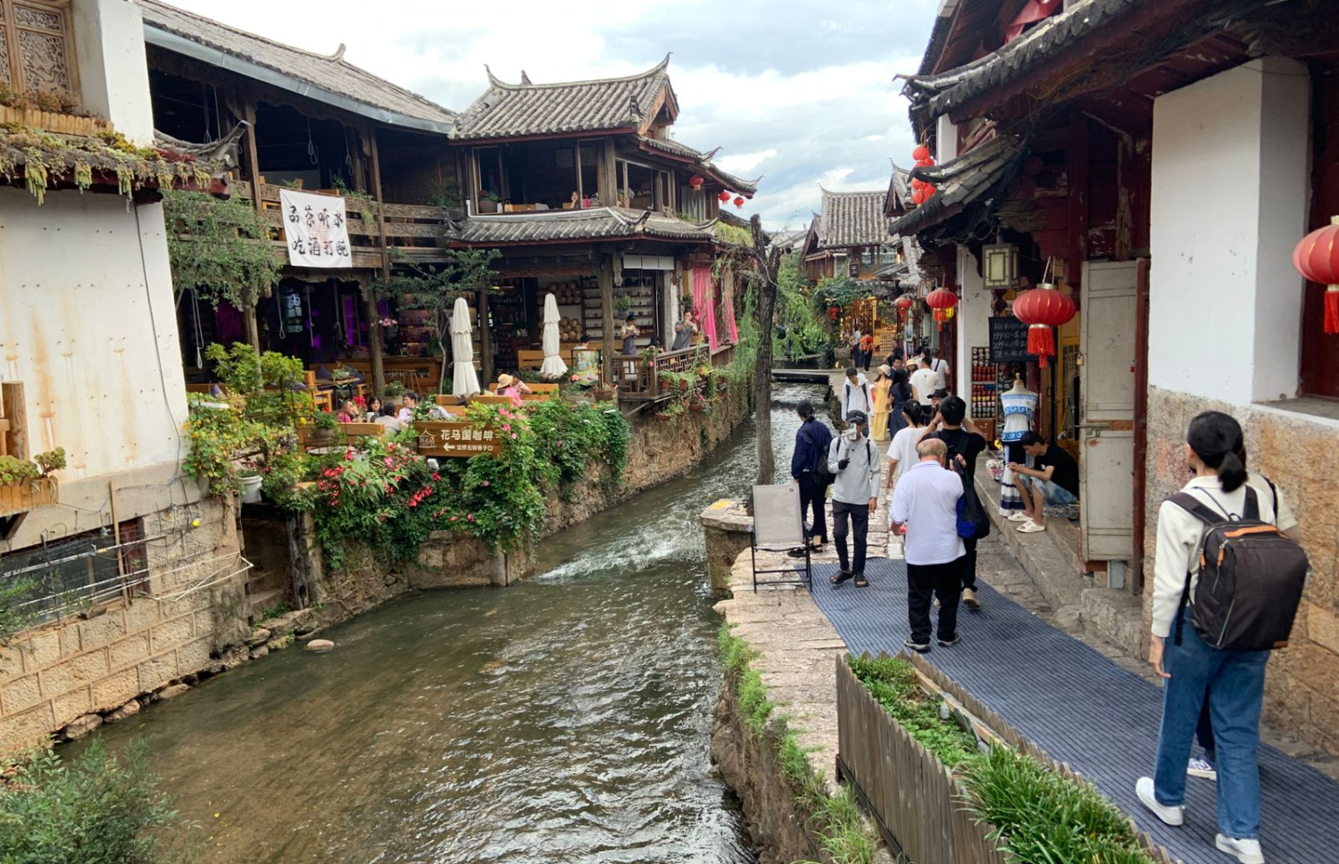 ޔުނާންގެ ލިޖިން އޯލްޑްޓައުން --- ފޮޓޯ/އުމަރު ޝާން ޝަފީގް