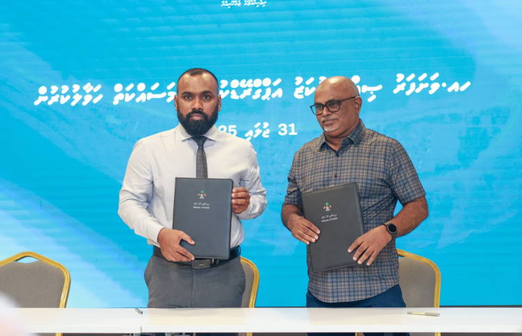 6ރަށެއްގެ ސިއްހީ މަރުކަޒު މަރާމާތުކުރަން 23 މިލިއަން