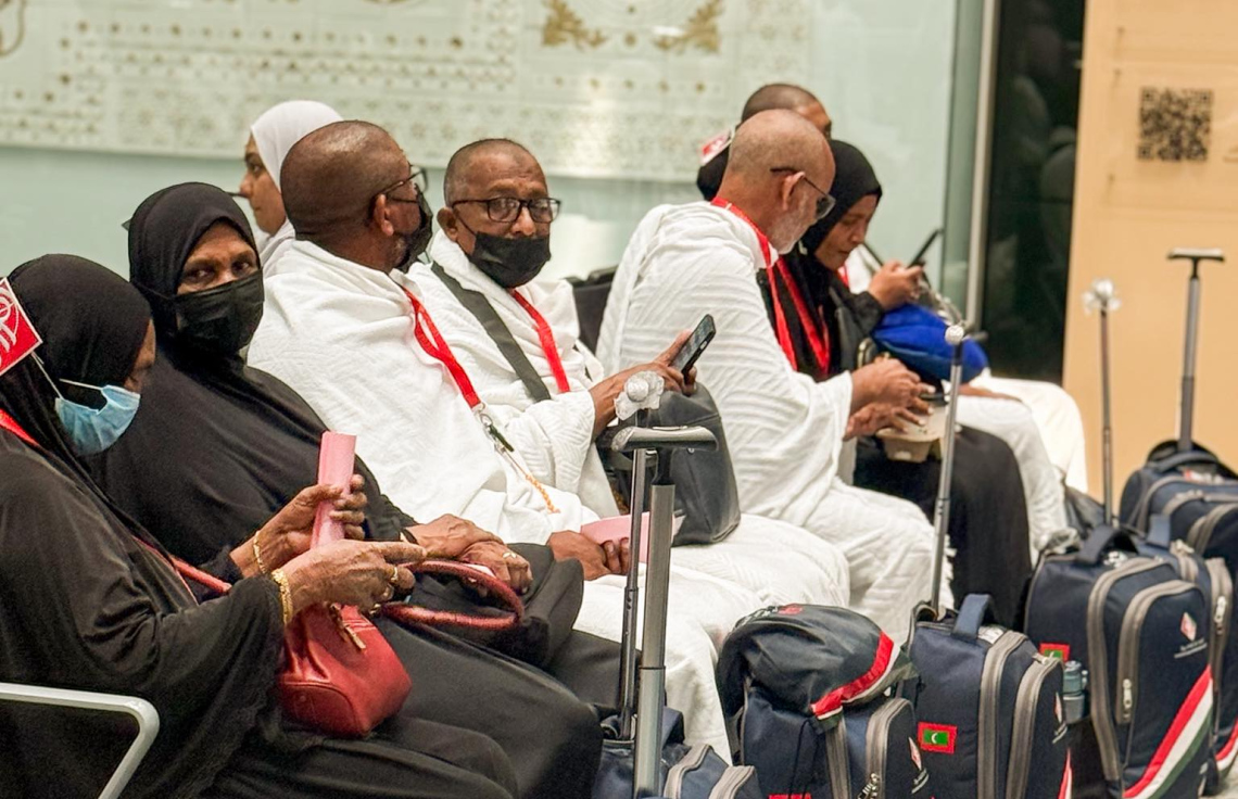 School chutty gai 7,700 ah vure gina meehun umra ah