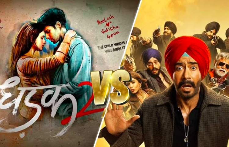 "ދަޅަކް 2" އާއި "ސަން އޮފް ސަރްދާރު 2" ވާދަވެރި