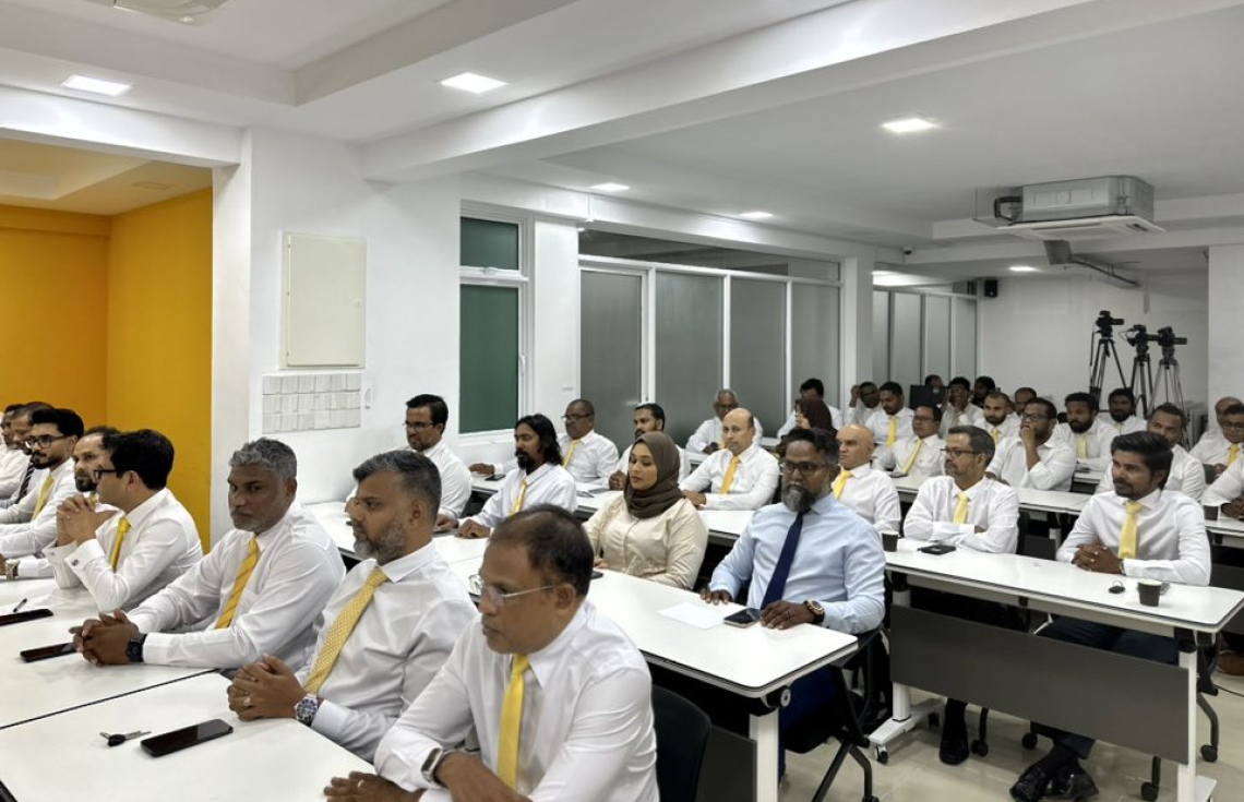 MDP ge dhaaimee Chairperson ge inthihaabu anna aharah faskoffi