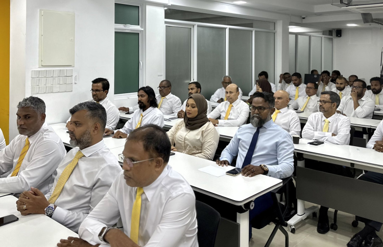 އެމްޑީޕީގެ ކޮންގްރެސް އަންނަ އަހަރަށް ފަސްކޮށްފި