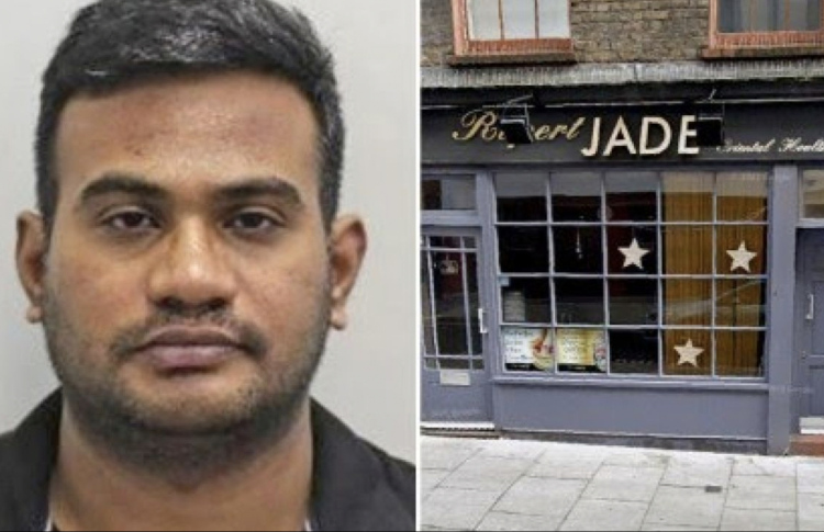 ޔޫކޭ ކޯޓަކުން ހުކުމްކުރި މީހާއަށް ޕާސްޕޯޓެއް ނުދޭ