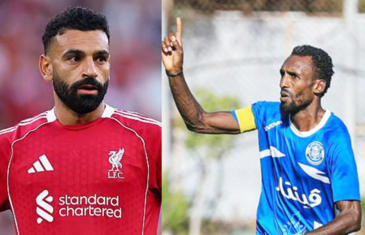 ސަލާހު ޔުއެފާ އަށް: އޭނާ މަރުވި ގޮތް ކިޔާދެވިދާނެތަ؟