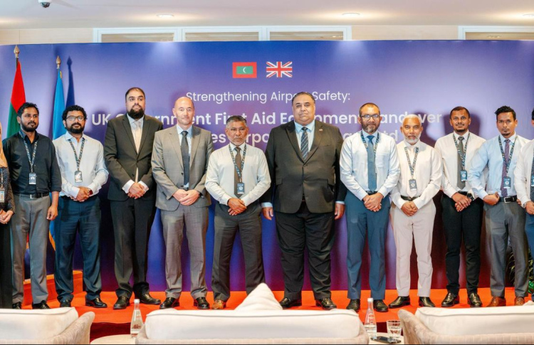 އަވަސްފަރުވާގެ ސާމާނު އެމްއޭސީއެލަށް ހަދިޔާކޮށްފި