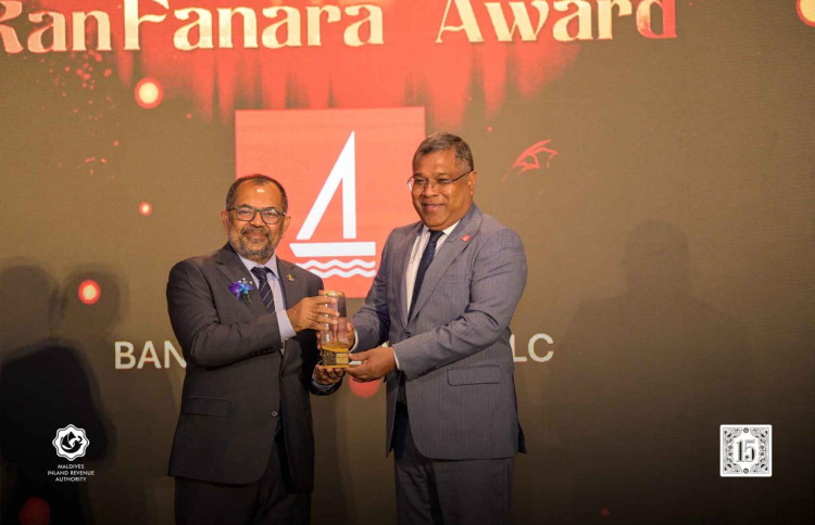 އެންމެ ގިނައިން ޓެކްސް ދެއްކި ކުންފުނިތަކަށް އެވޯޑް