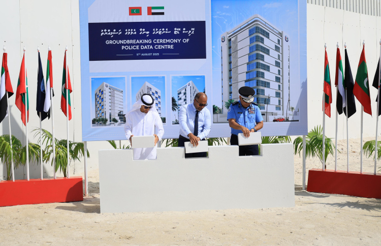 ފުލުހުންގެ ޑާޓާ ސެންޓަރުގެ ބިންގާ އަޅައިފި