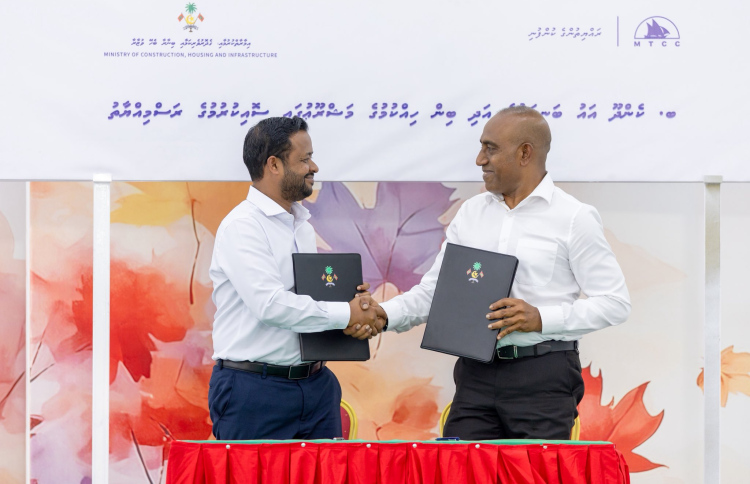 ކެންދޫގެ ބަނދަރު ހެދުމާއި ބިން ހިއްކުން އެމްޓީސީސީއަށް