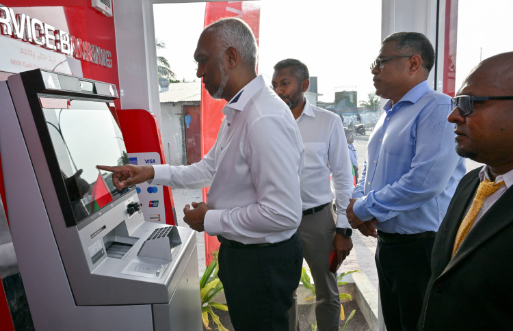 ބ. އަތޮޅުގެ ހުރިހާ ރަށެއްގައި އޭޓީއެމްގެ ހިދުމަތް