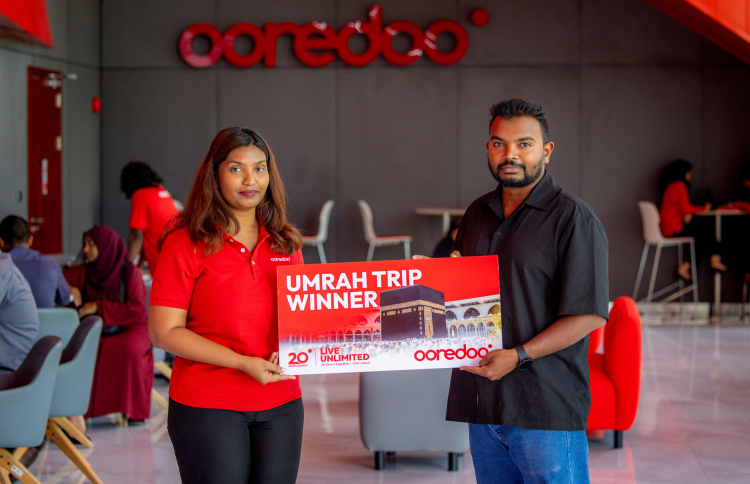 އުރީދޫގެ އުމްރާ ދަތުރުގެ ހަވަނަ ނަސީބުވެރިޔާ ހޮވައިފި