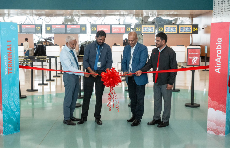 އާ ޓާމިނަލުގެ ދެވަނަ އެއާލައިނަކަށް އެއާ އަރަބިއާ