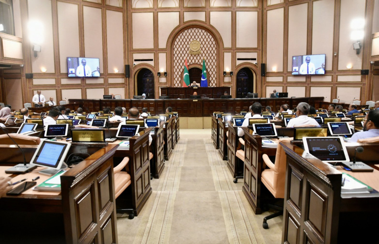 ޒަކާތާ ގުޅޭ ބިލު މަޖިލީހުން ބަލައިގެންފި