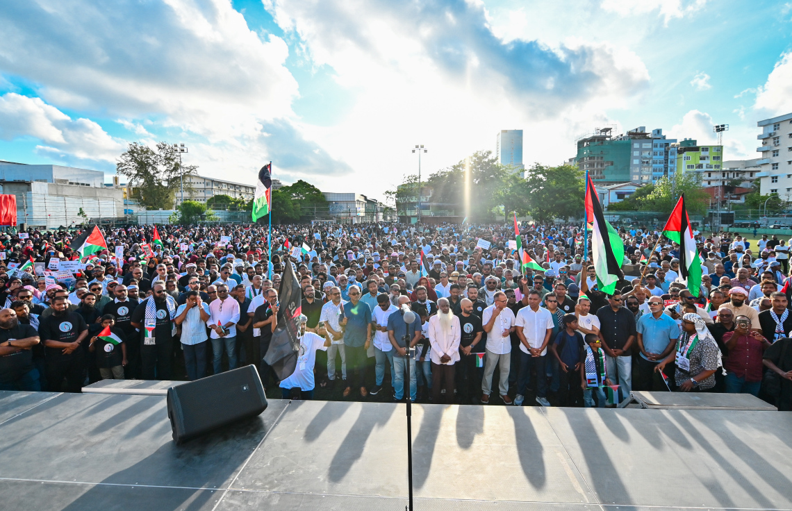 Hanguraama nimunas Israel ge verin insaafuge kurimachchah gennan Raajje inn govaalaifi