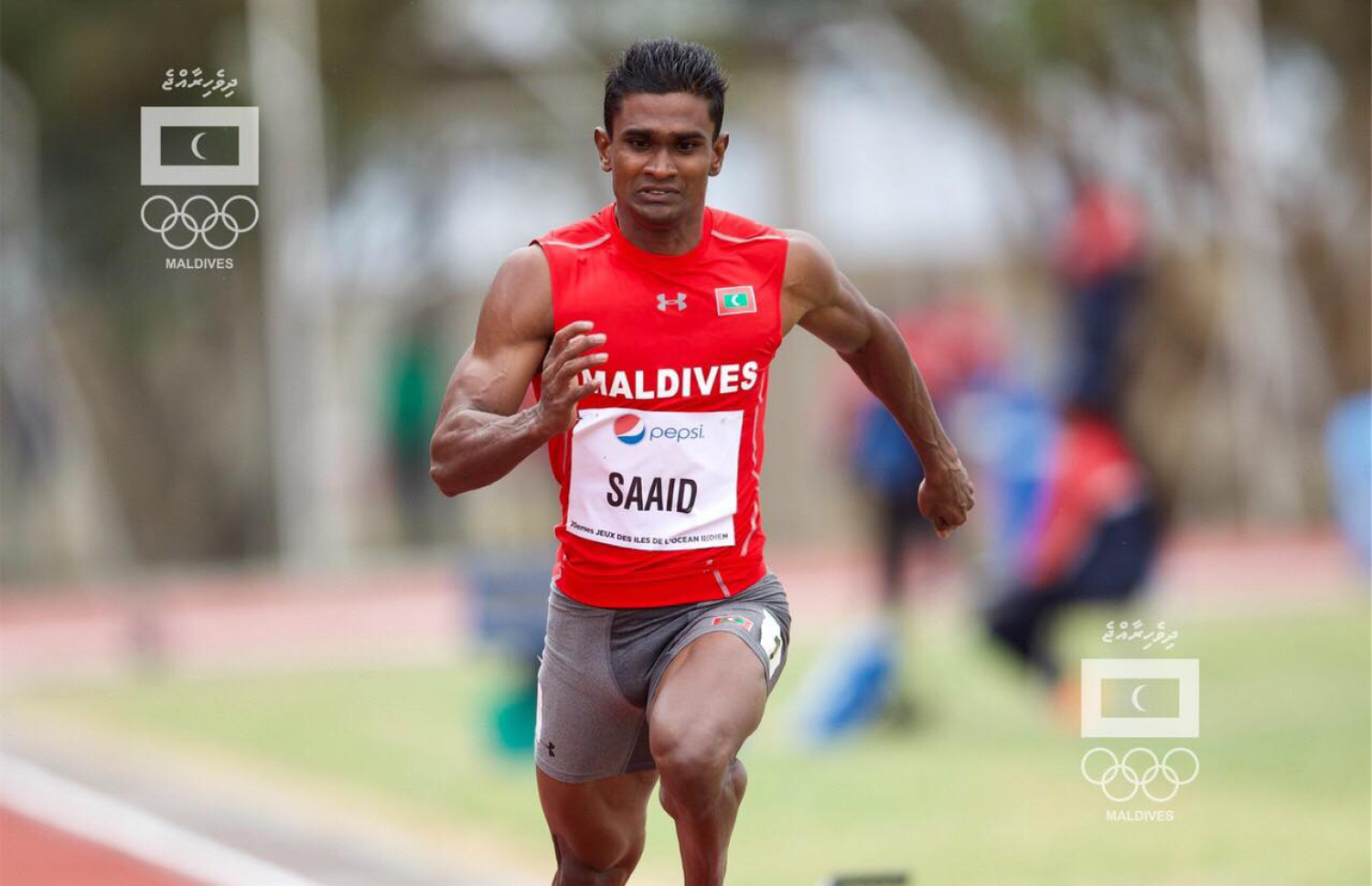 ހަސަން ސާއިދު: ސްޕޯޓްސް ޓްރޭނިން ސްކޮލާޝިޕްގެ ފައިދާ ކާމިޔާބުކަމާއެކު ނަތީޖާ ދައްކައި ދިނީ އޭނާ --- ފައިލް ފޮޓޯ: އެމްއޯސީ