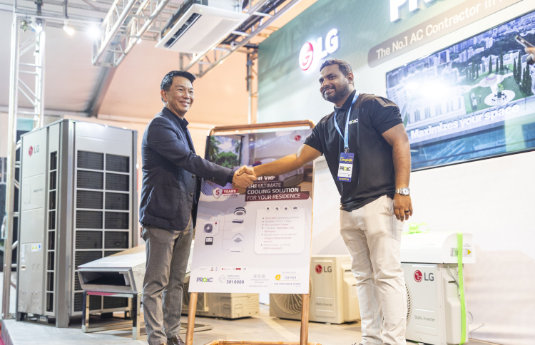 ޕްރޯއޭސީން އެލްޖީގެ މިނީ ވީއާރުއެފް ސިސްޓަމް ނެރެފި