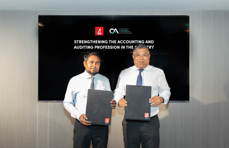 މާލީ ދާއިރާ ހަރުދަނާކުރަން ބީއެމްއެލްއިން އެއްބަސްވުމެއް