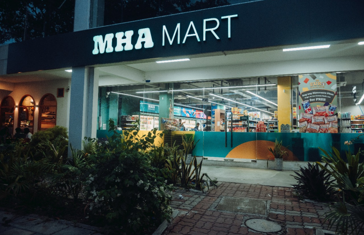 އެމްއެޗްއޭގައި ފްރޯޒަން ޕިއްޒާ އާއި އައިސްކްރީމްގެ އޮފާތަކެއް