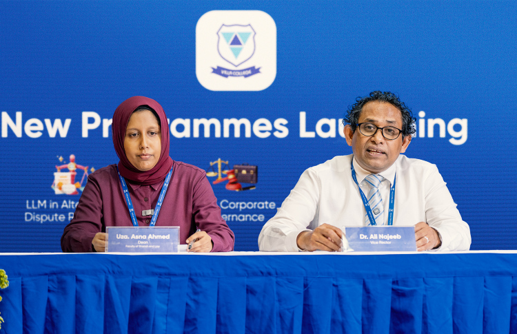 ގާނޫނީ ދާއިރާގެ 3 ކޯހެއް ވިލާ ކޮލެޖުން ތައާރަފްކޮށްފި