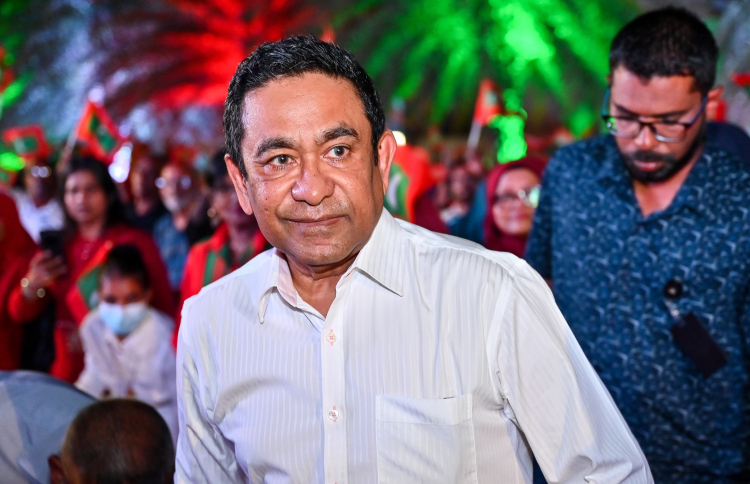 ފުއްގިރީގެ މައްސަލަ: އޭސީޕީ ރިޔާޒް ހާޒިރުކުރަން އެދެފި