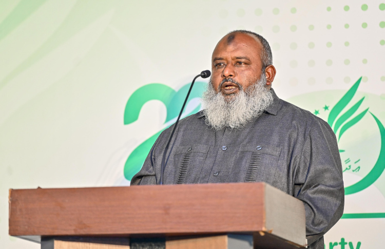 އަދާލަތު ޕާޓީ ފޮހެލަން "ބާރުގަދަ" މީހުން އުޅުނު