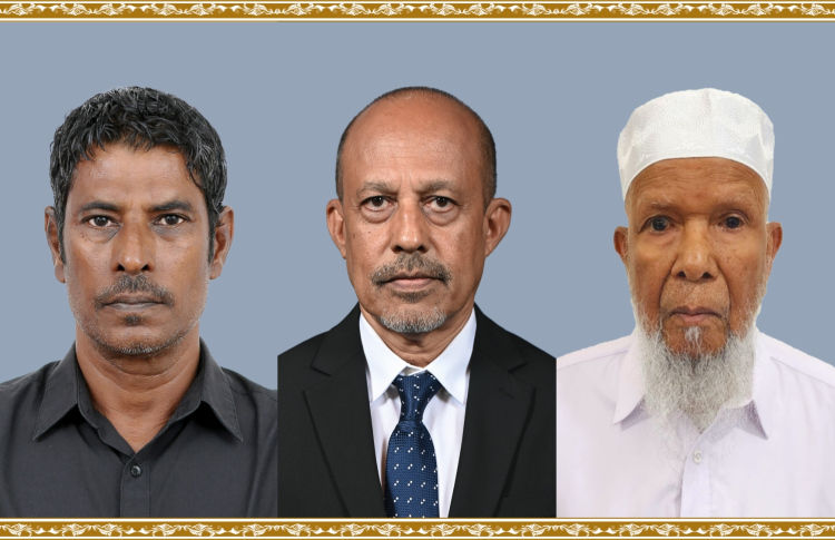 ޝަރަފުވެރިކަމުގެ ގައުމީ އިނާމު ތިން ބޭފުޅަކަށް