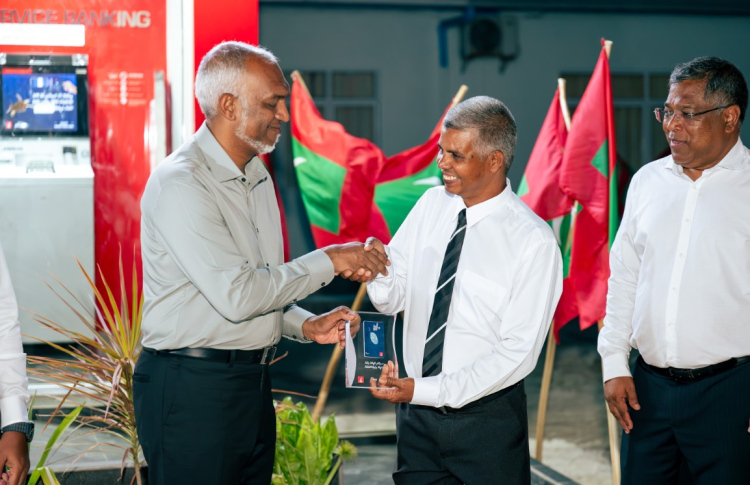 ހދ. ގެ ހުރިހާ ރަށަކަށް މި ހަފްތާގައި އޭޓީއޭމް