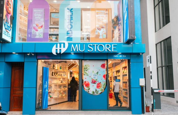 އެމްޔޫ ސްޓޯރުގެ ބޮޑު ފިހާރައެއް މަޖީދީ މަގަށް