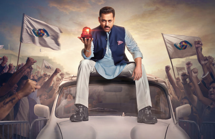 "ބިގް ބޮސް 19" ދައްކަން ފަށައިފި